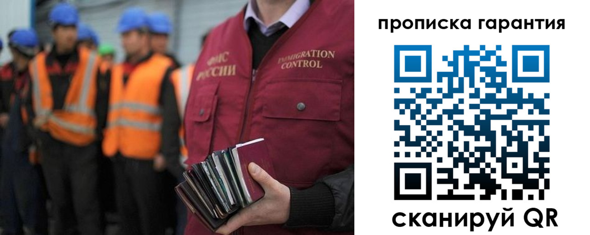 форма 3 в Кировской области